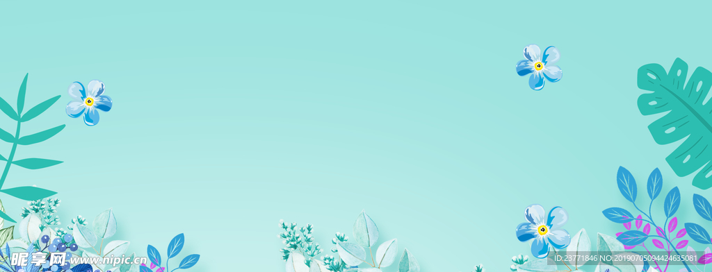 清新背景