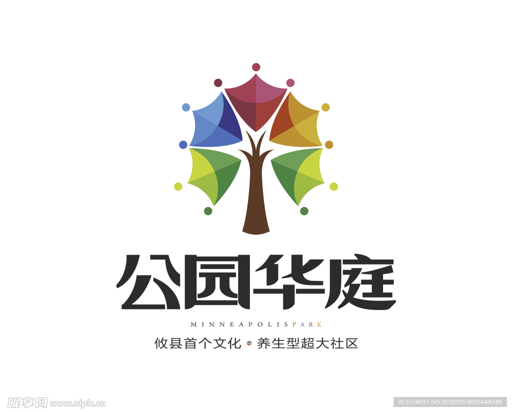 公园华庭LOGO