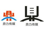 鼎字 鼎力