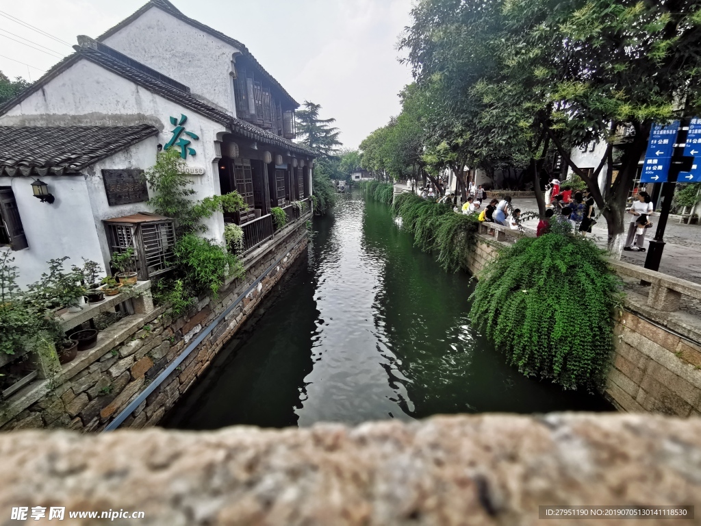 苏州小桥流水