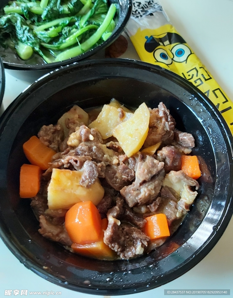牛腩