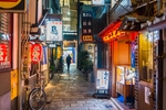 日本街道