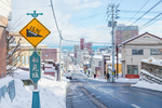日本北海道