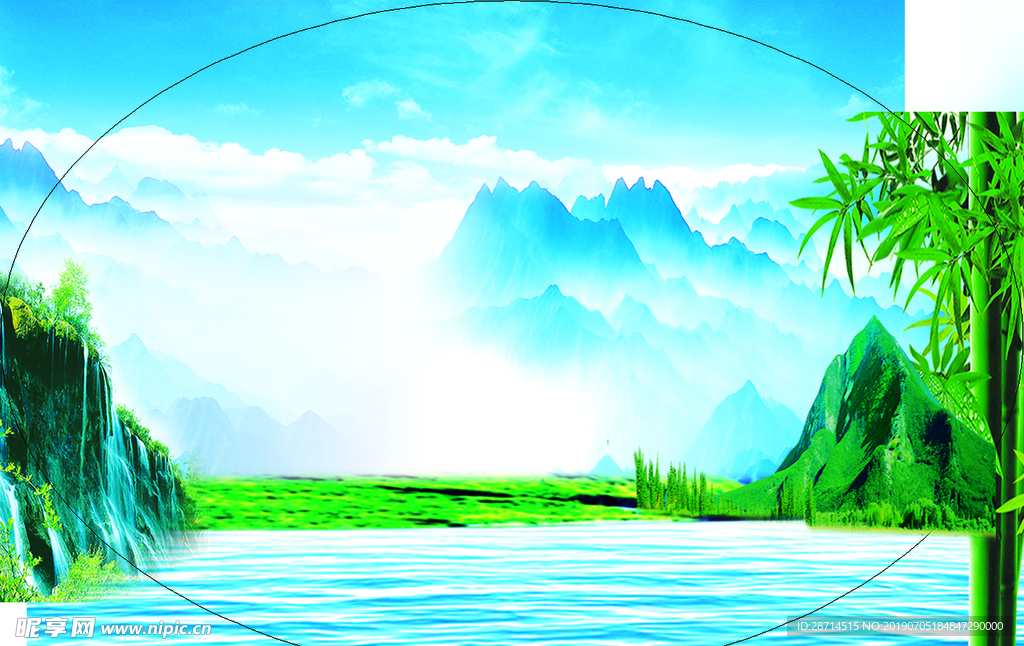 山水图