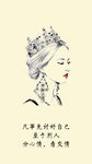 手机壁纸