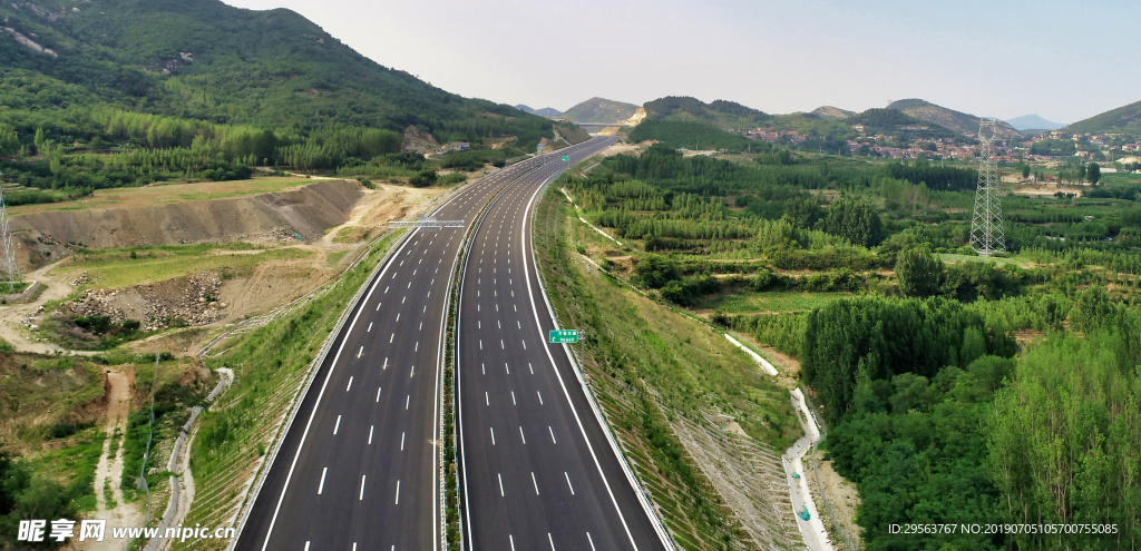 高速公路