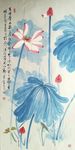 国画荷花手绘荷花郭赛作品