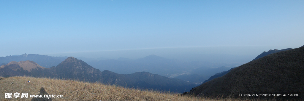 武功山