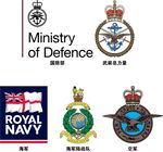 英国军种标志Logo