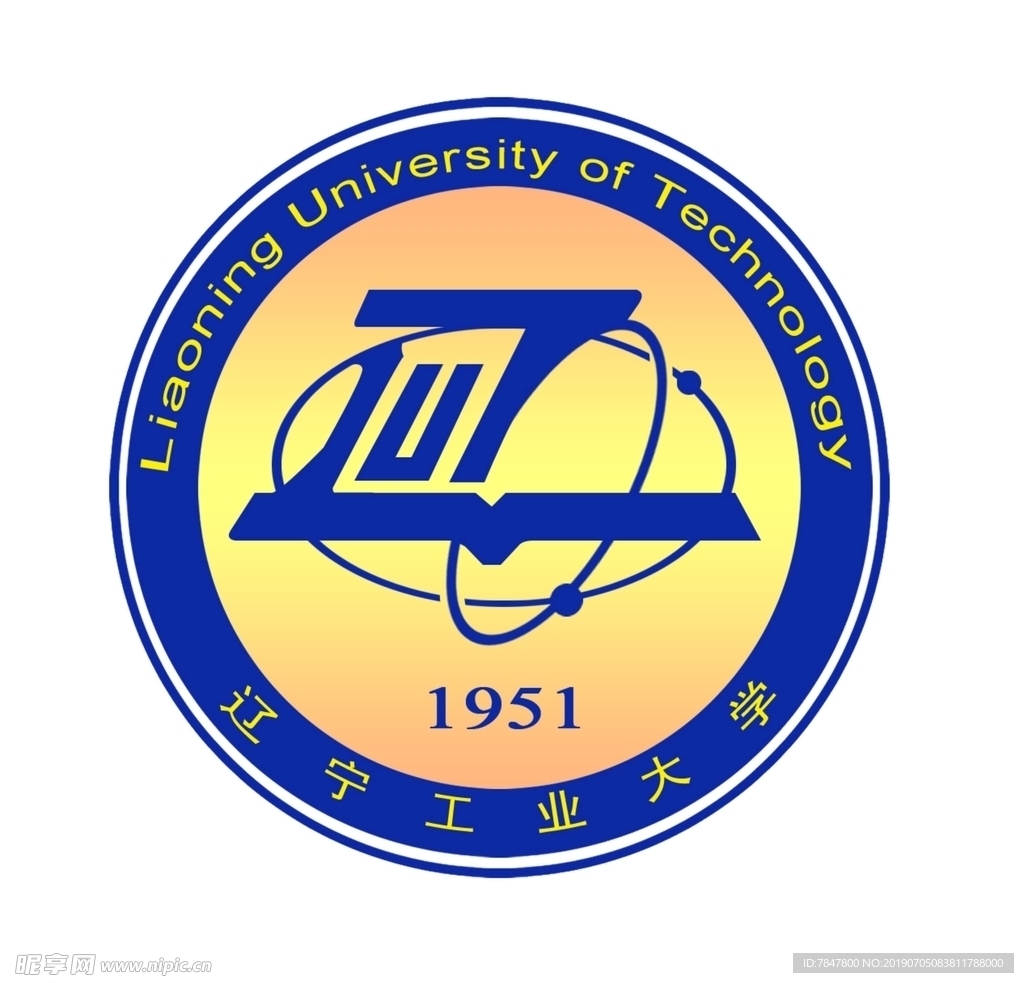 辽宁工业大学 矢量LOGO