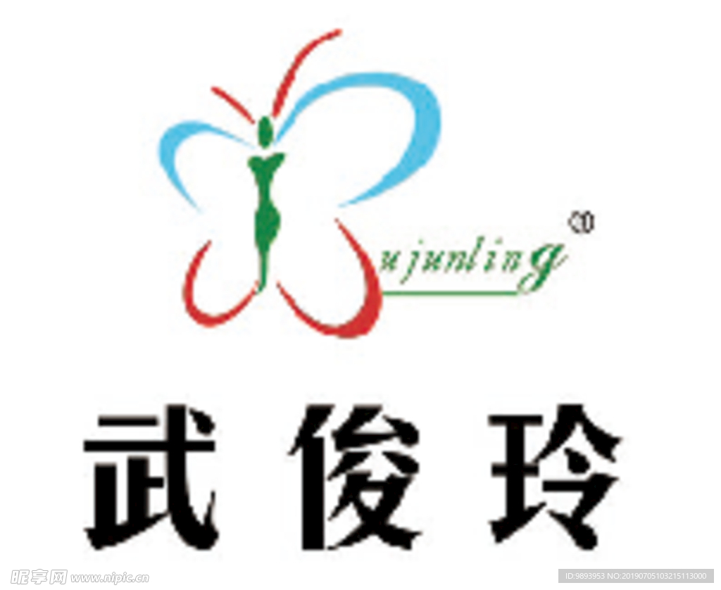 唯艺美