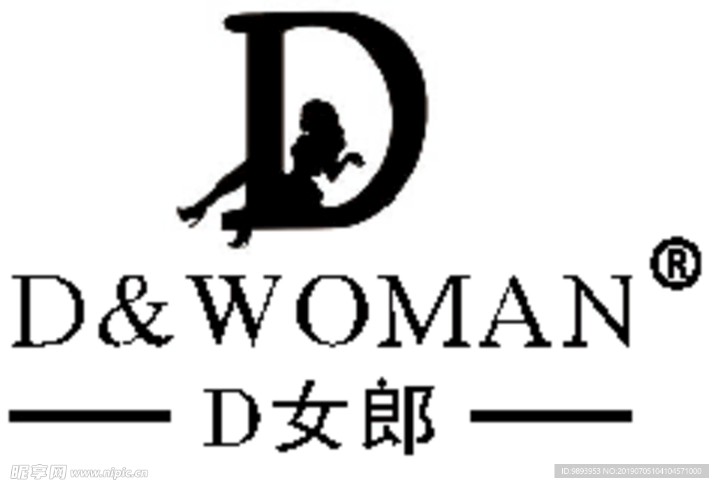 D女郎