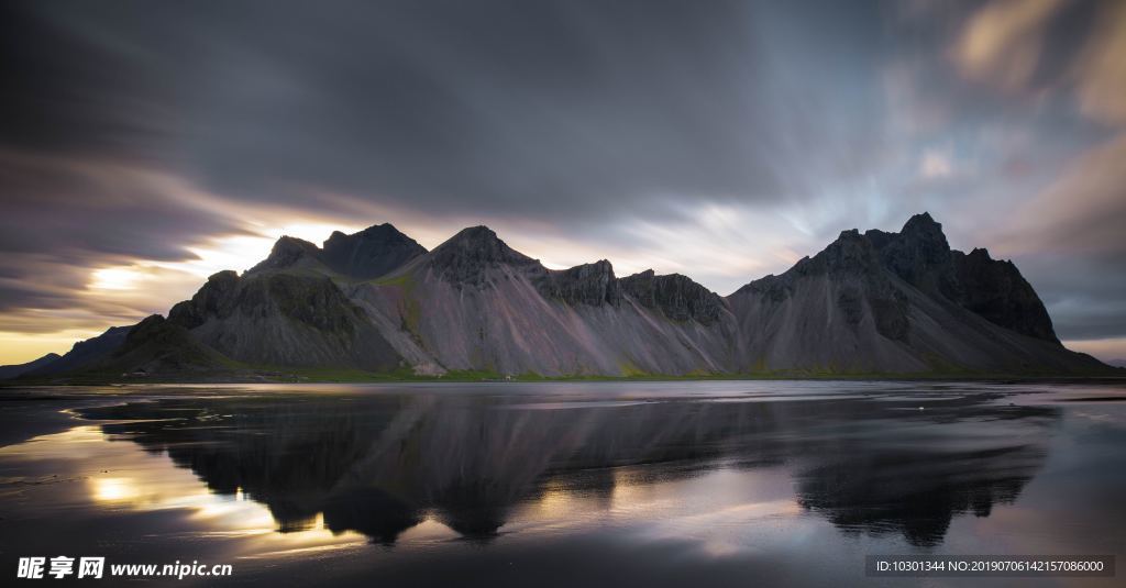 高山