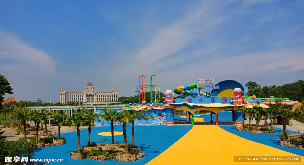 花海泉水乐园