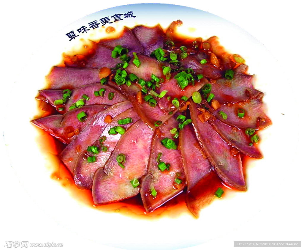 家常菜美食