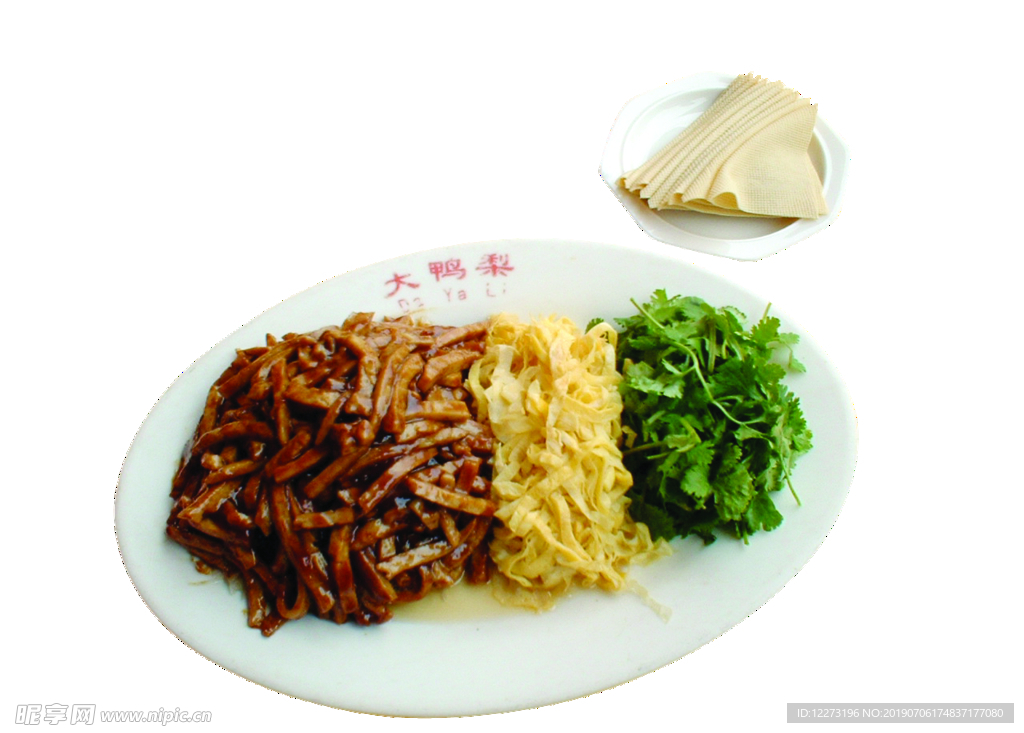 家常菜美食