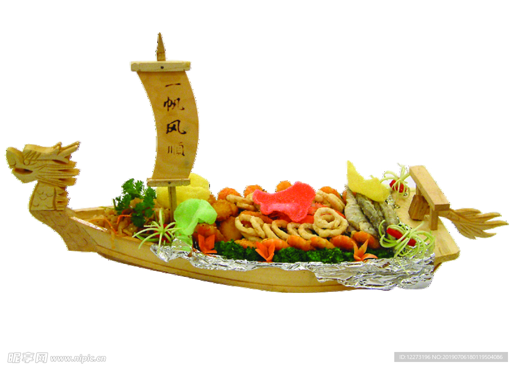 家常菜美食