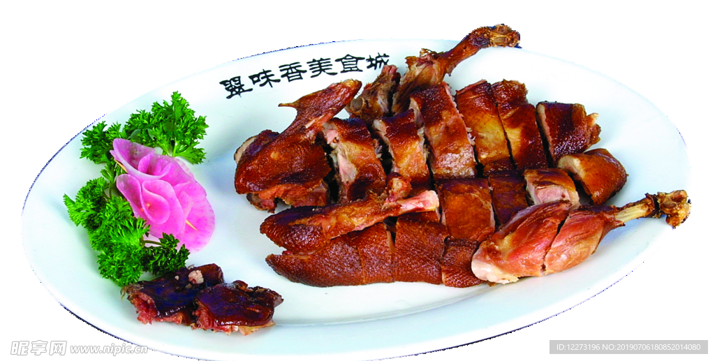 家常菜美食
