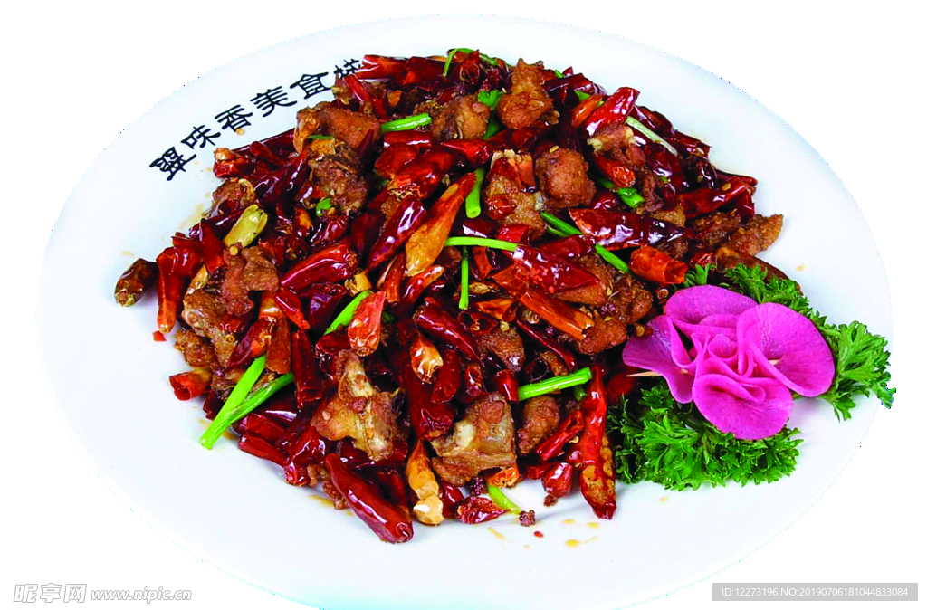 家常菜美食