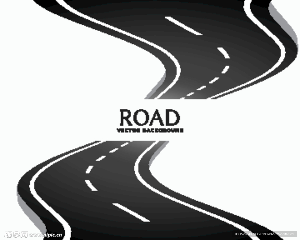 道路