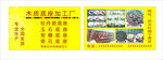 黄色名片