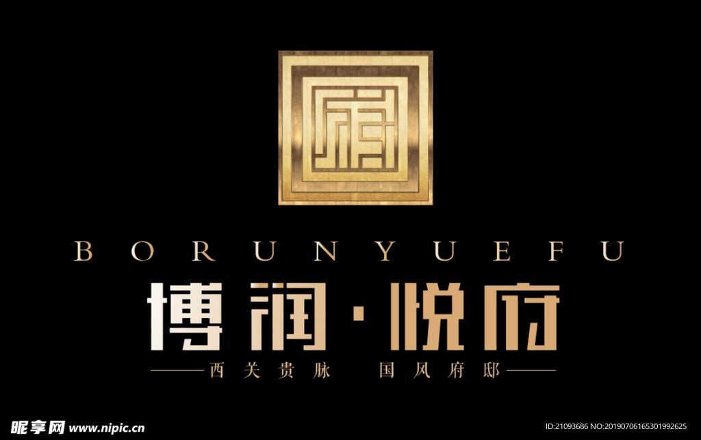 地产质感logo