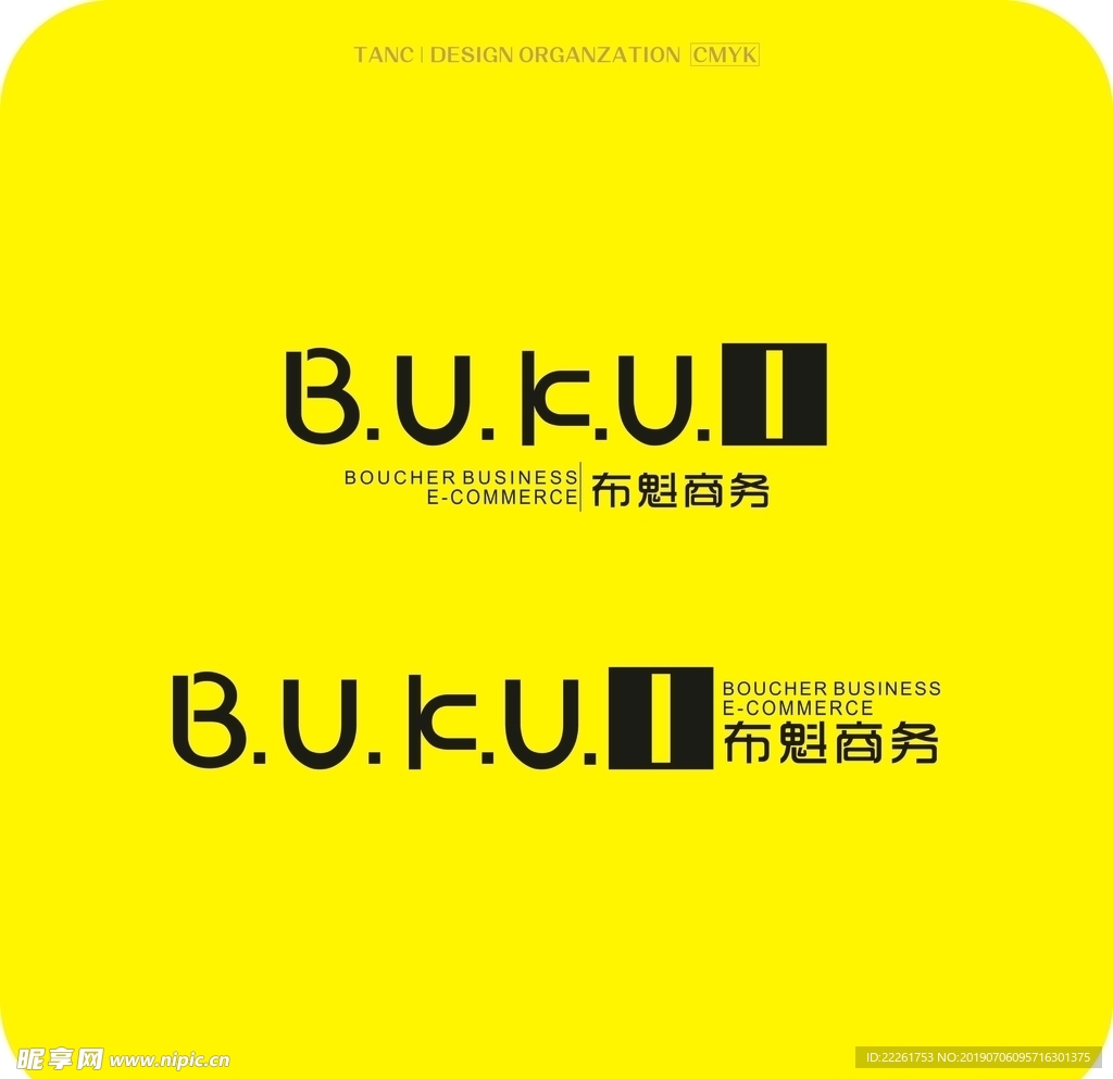 logo B字设计 VI设计