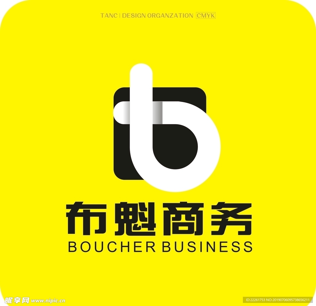 logo B字设计 VI设计