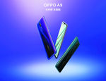 OPPO A9 手机