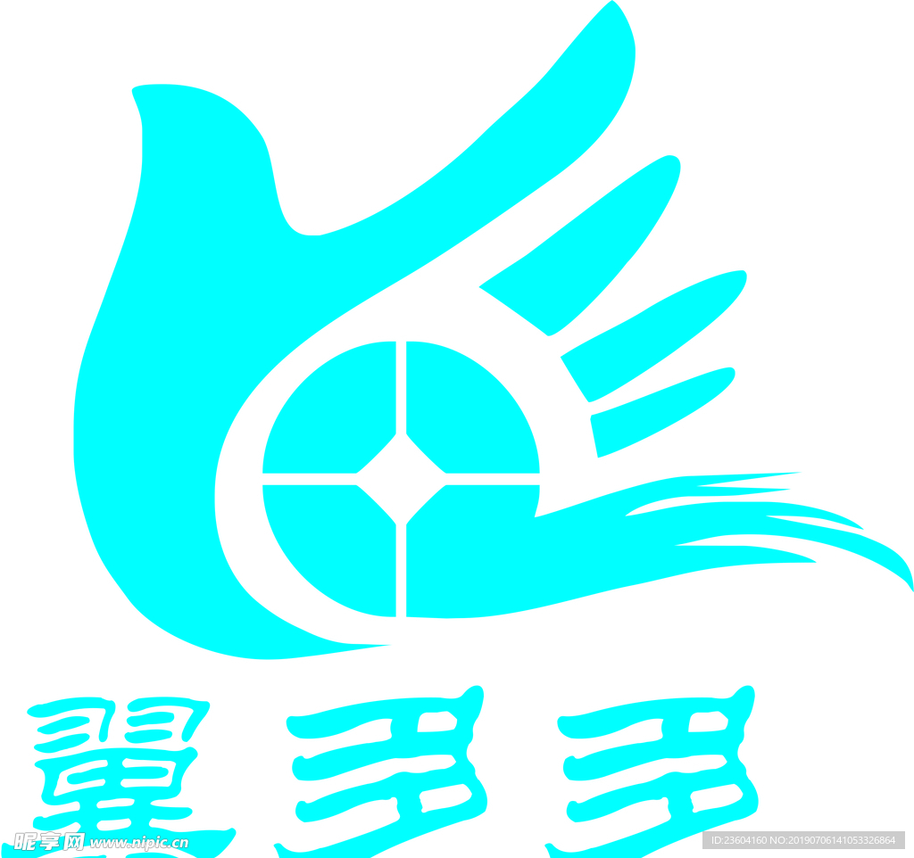 合作共赢logo