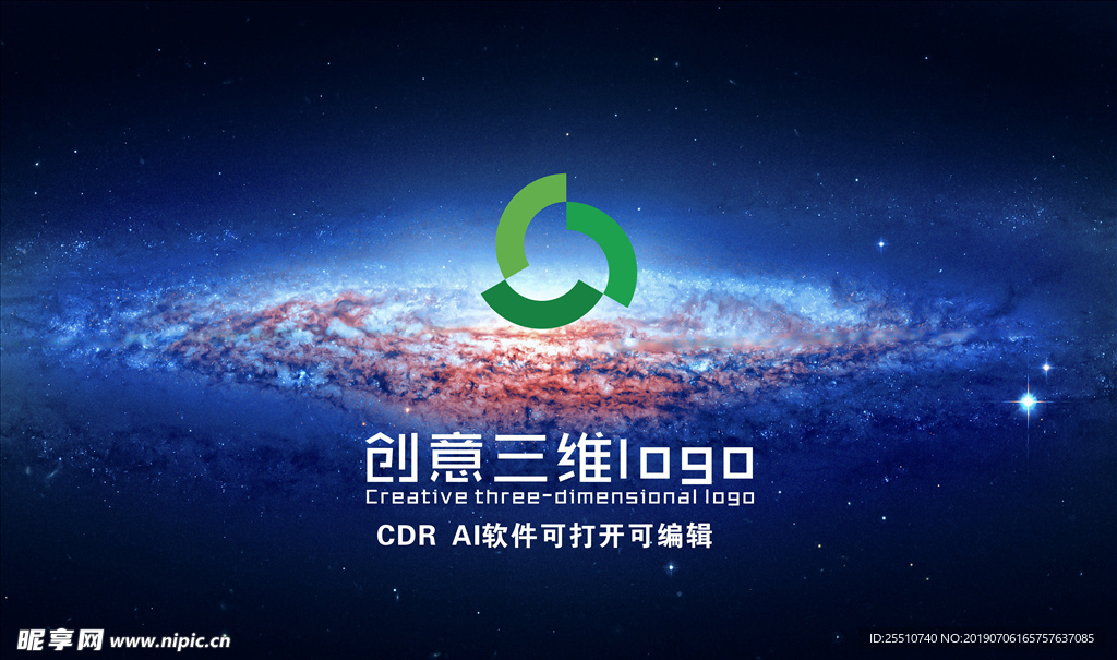 创意logo