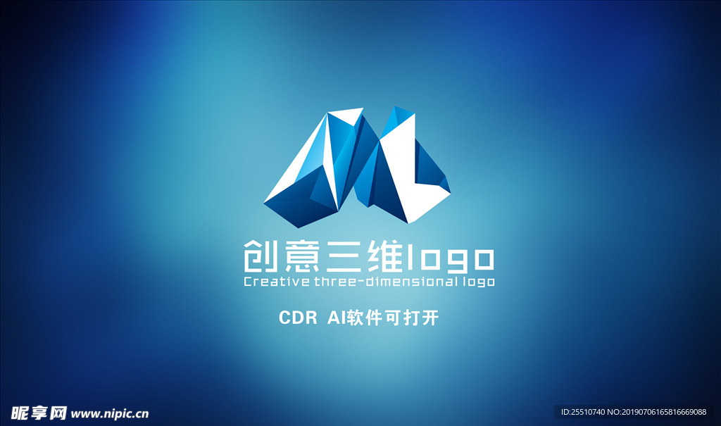 创意logo