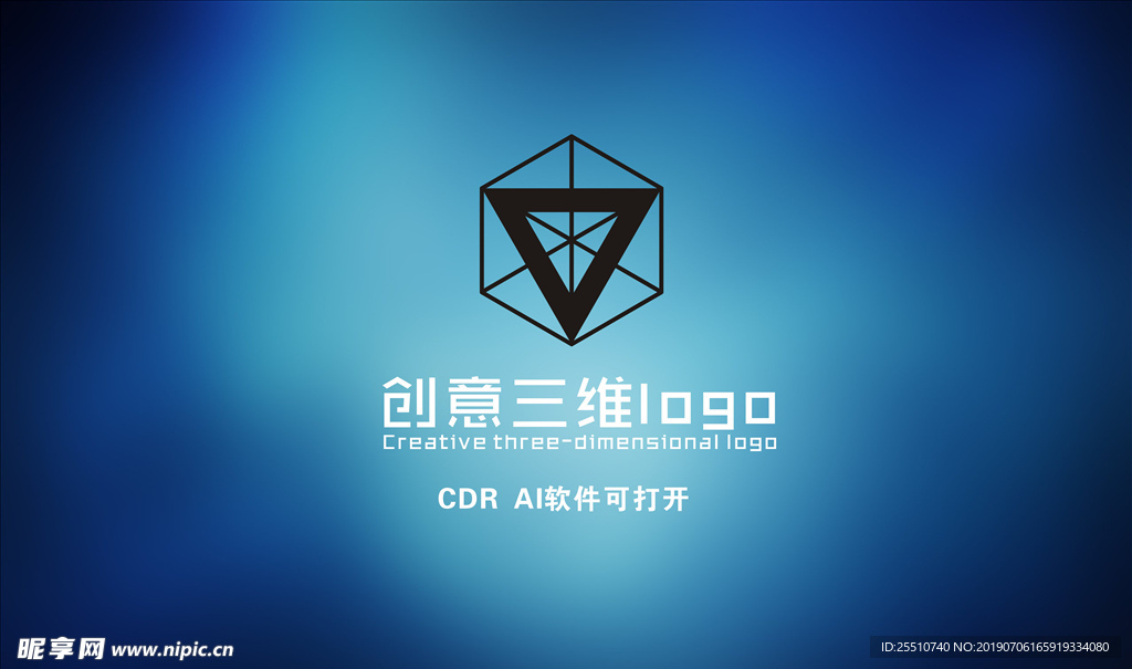 创意logo