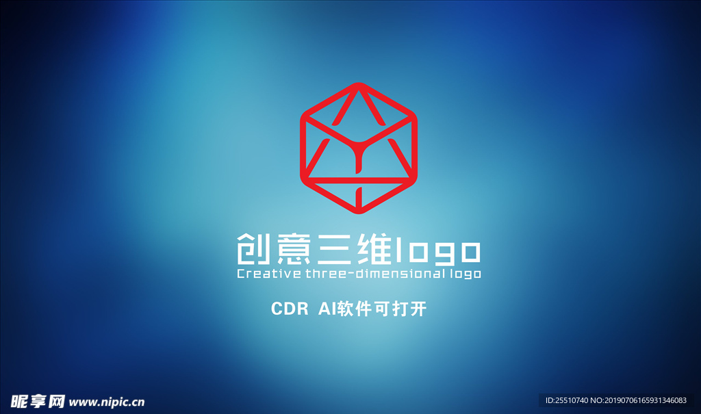 创意logo