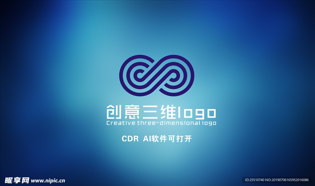 创意logo标识