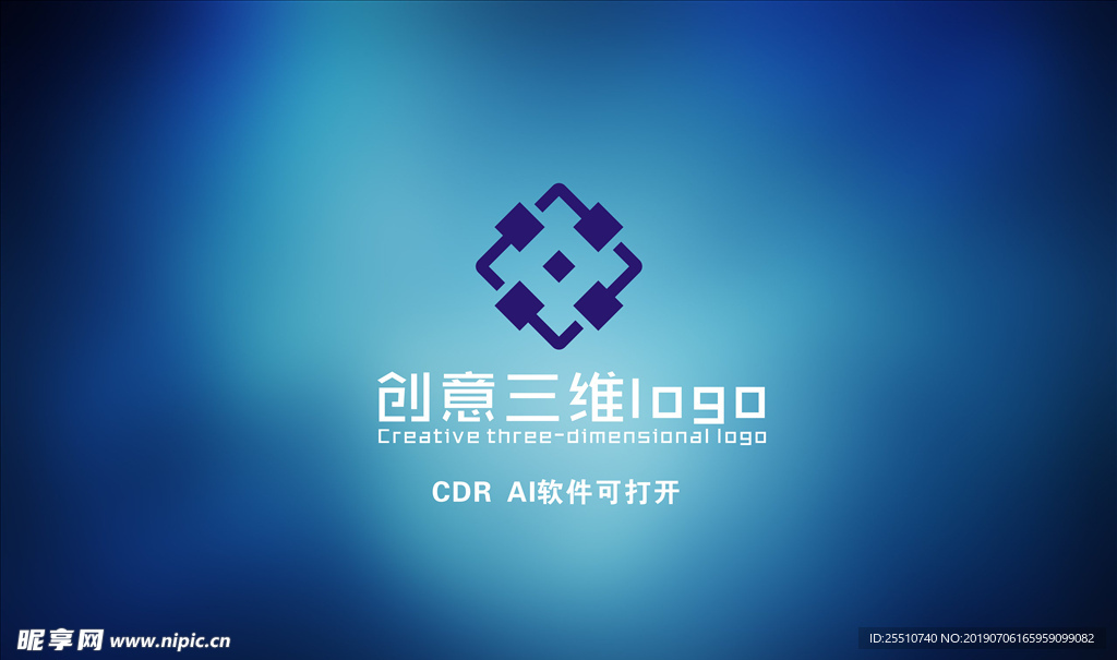 创意logo设计