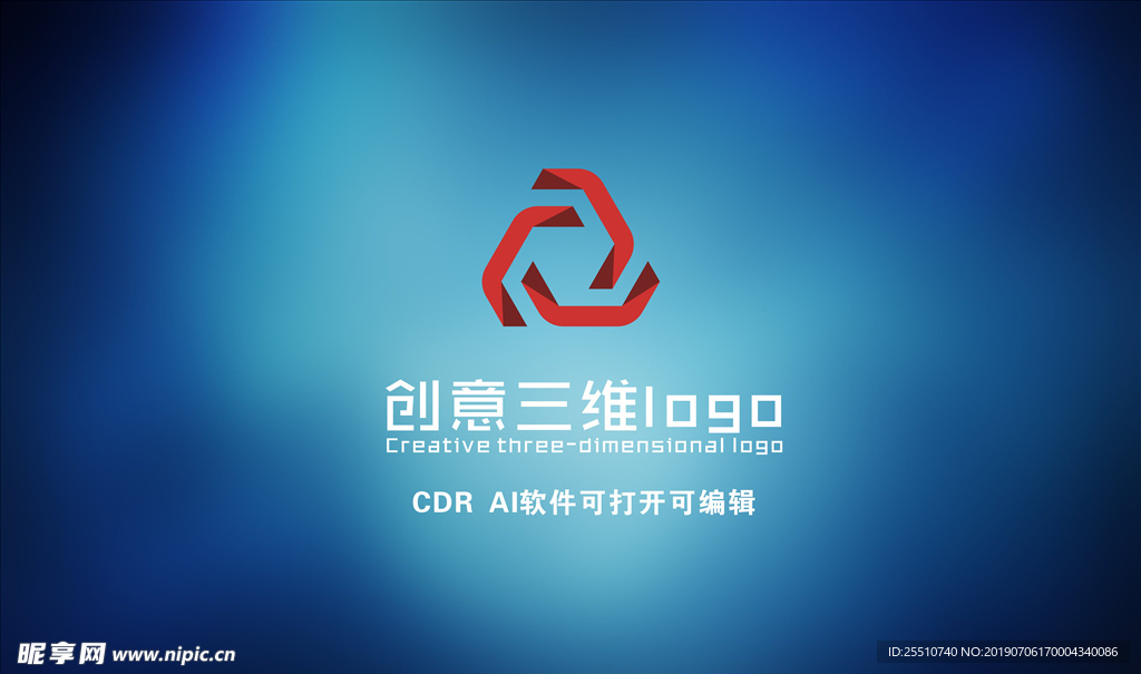 logo创意