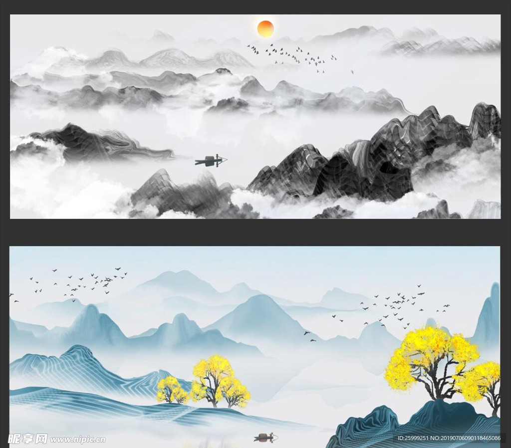 山水画