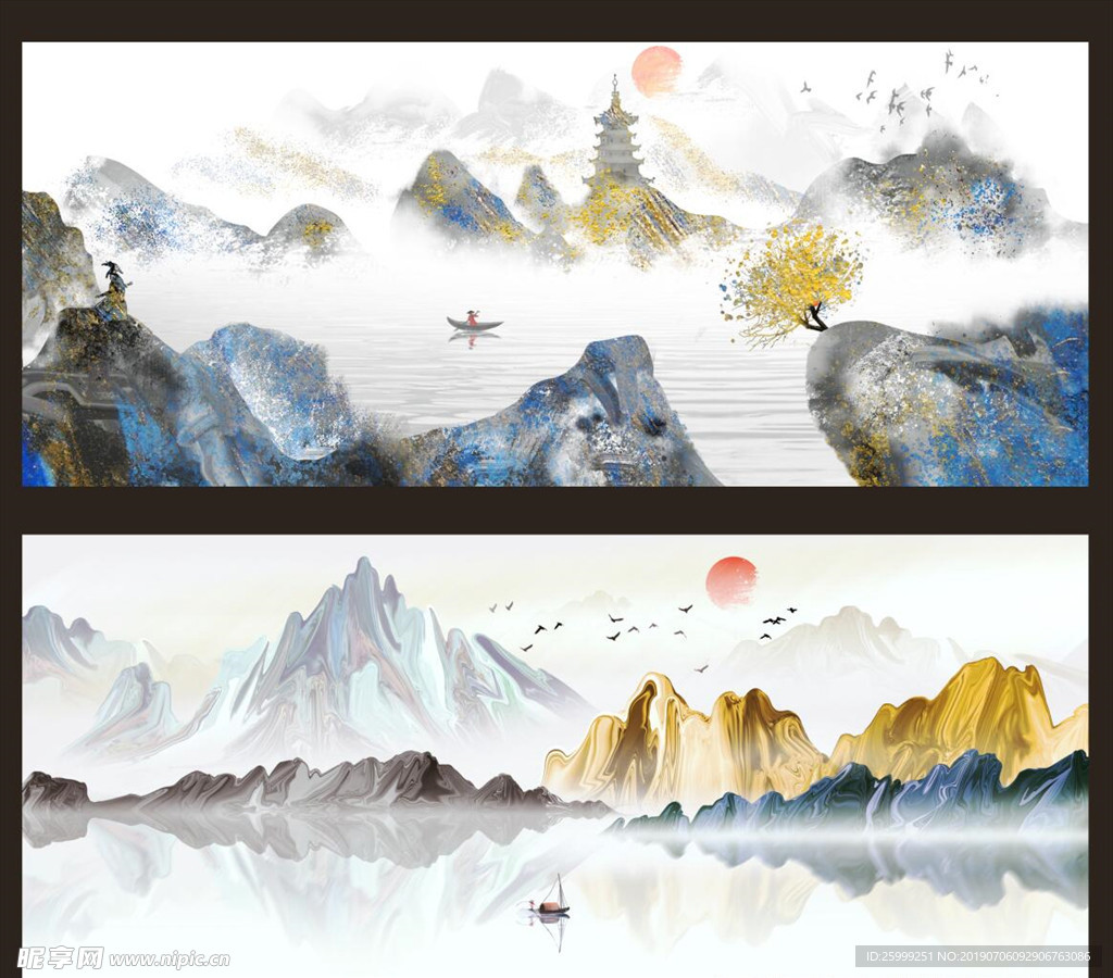 中国山水画