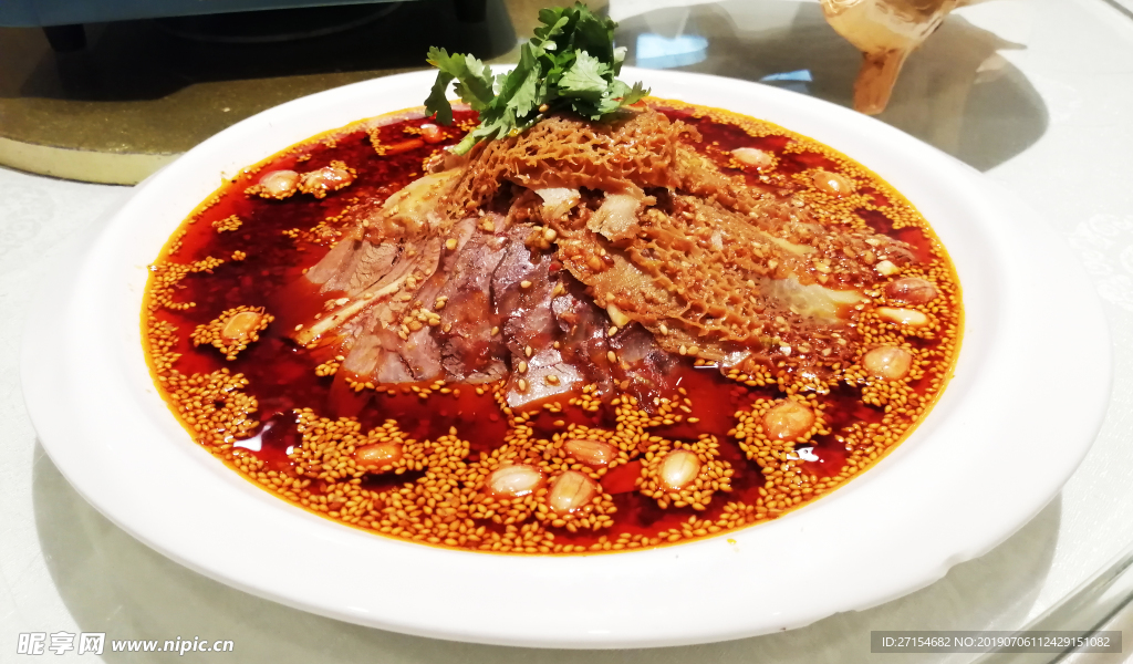 夫妻肺片