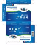眼部视力盒子