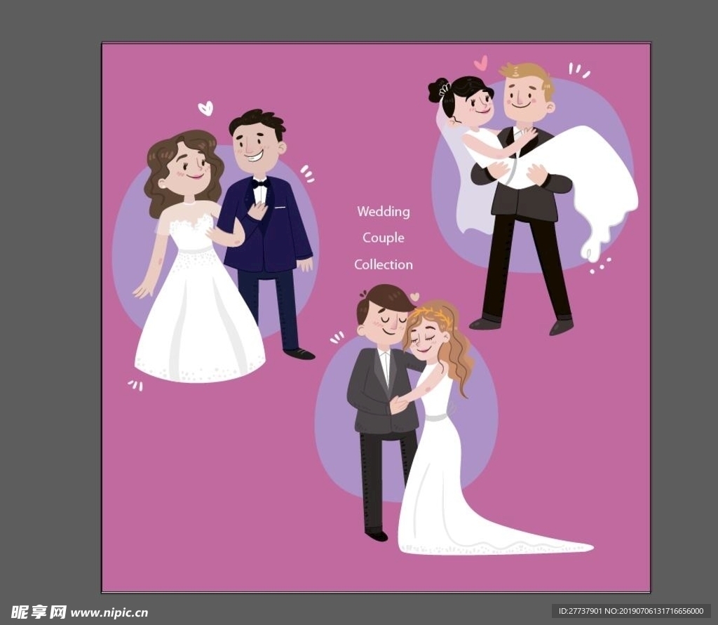婚纱人物插画