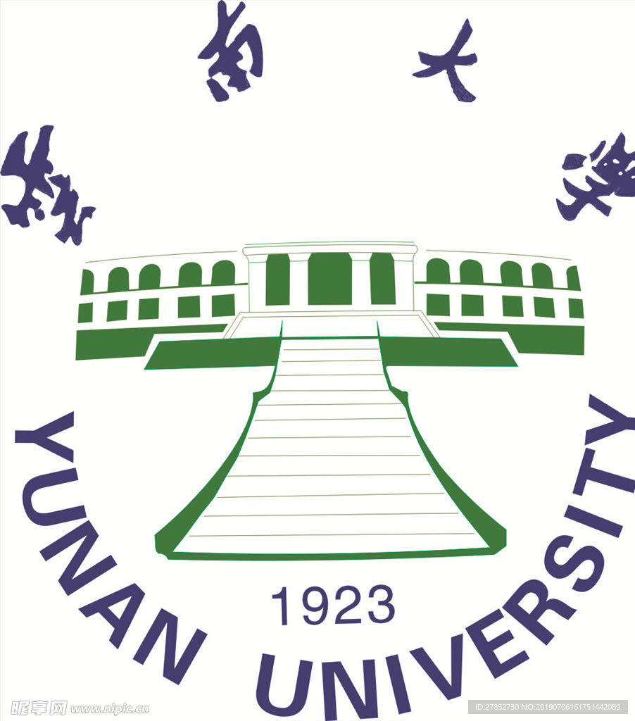 云南大学logo