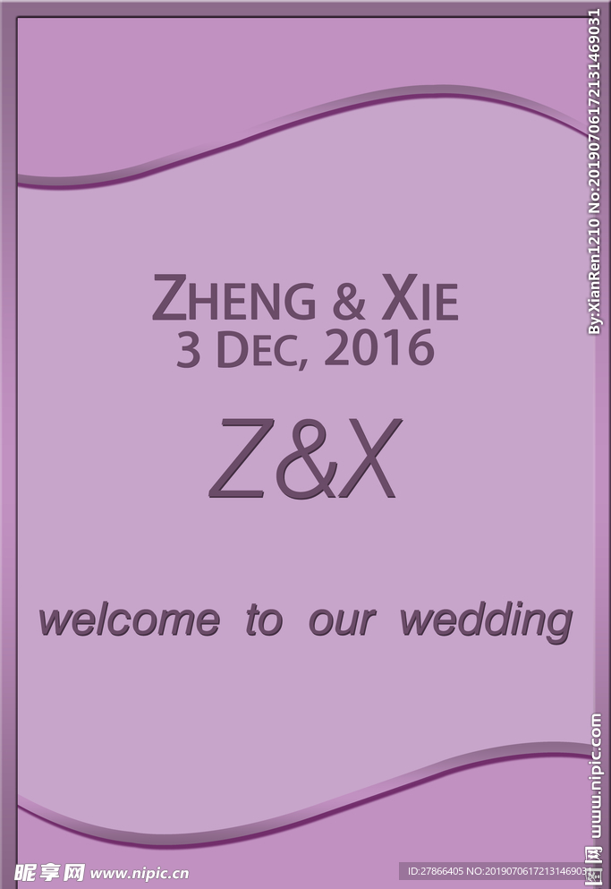 婚礼  素材   背景