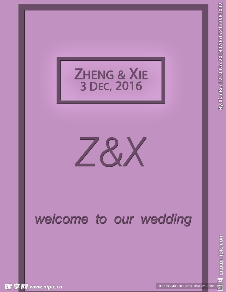 婚礼  素材   背景