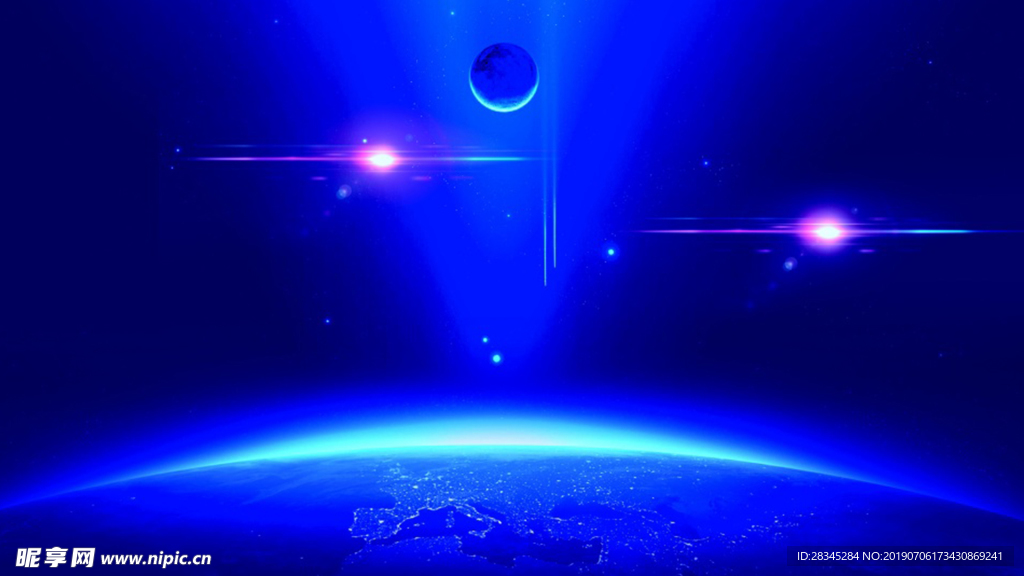 星空