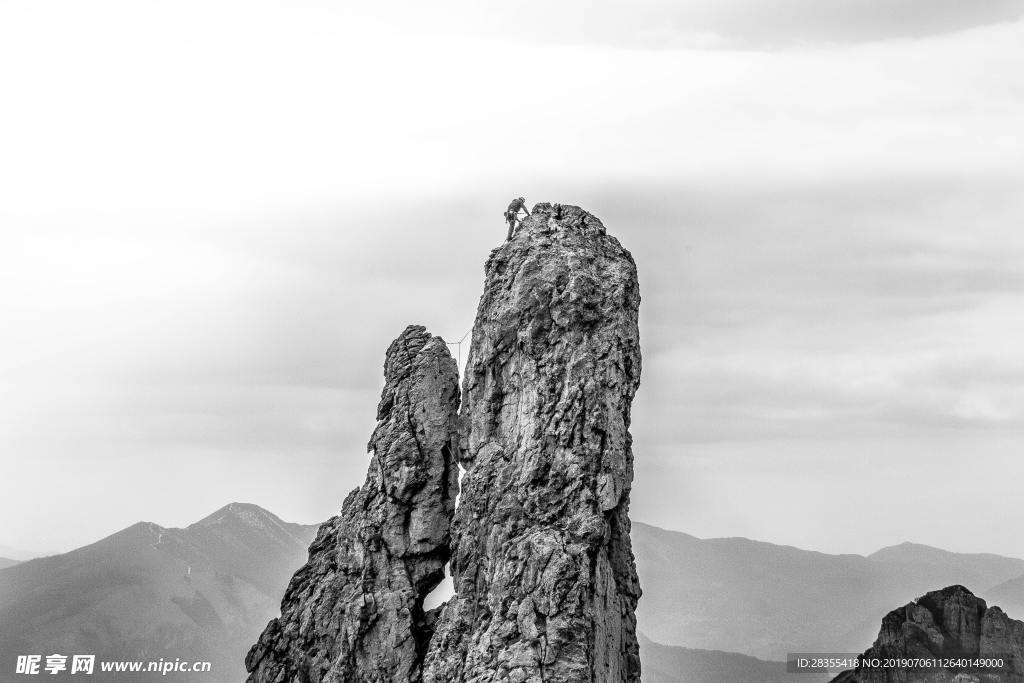 山峰