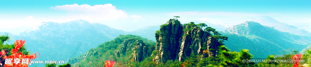 蒙山风景