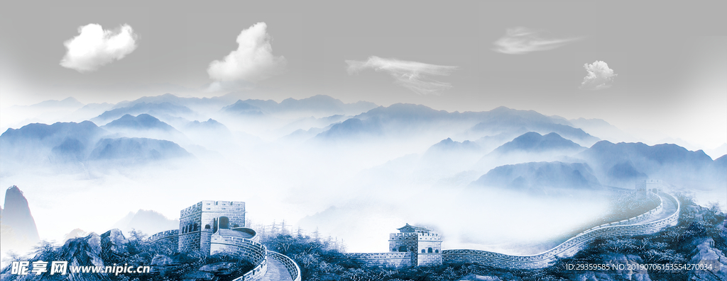 长城 青山长城