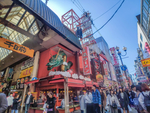 日本大阪道顿堀心斋桥购物